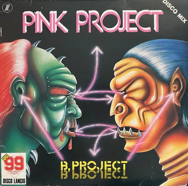 PINK PROJECT / B.PROJECT