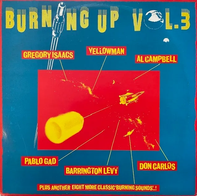 VARIOUS (LINVAL THOMPSON、HORTENSE ELLIS) / BURNING UP VOLUME 3