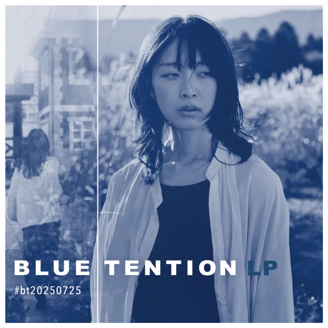 VARIOUS (GRACIE ABRAMS、野宮真貴) / BLUE TENTION LP #BT20250725
