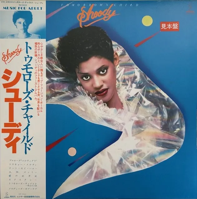 SHOODY / TOMORROW'S CHILD (JPN PROMO)