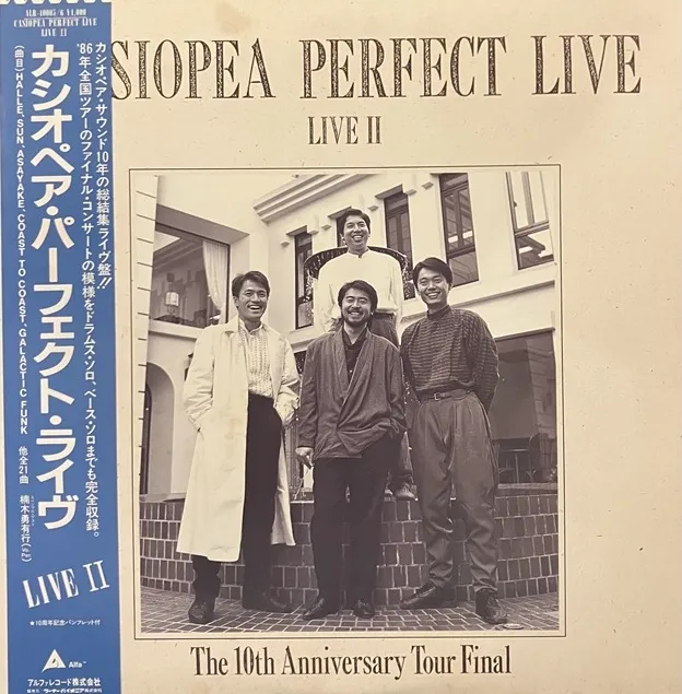 CASIOPEA / CASIOPEA PERFECT LIVE II