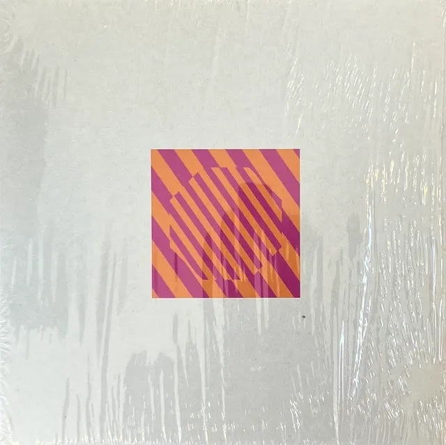 CARIBOU / SUDDENLY REMIXES EP