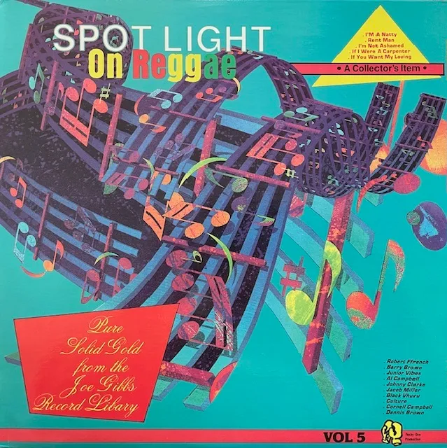 VARIOUS (JOHNNY CLARKE、JACOB MILLER) / SPOTLIGHT ON REGGAE VOL. 5