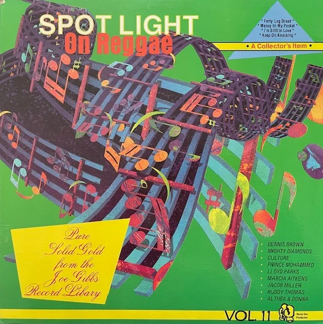 VARIOUS (MARCIA AITKEN、ALTHEA & DONNA) / SPOTLIGHT ON REGGAE VOL. II