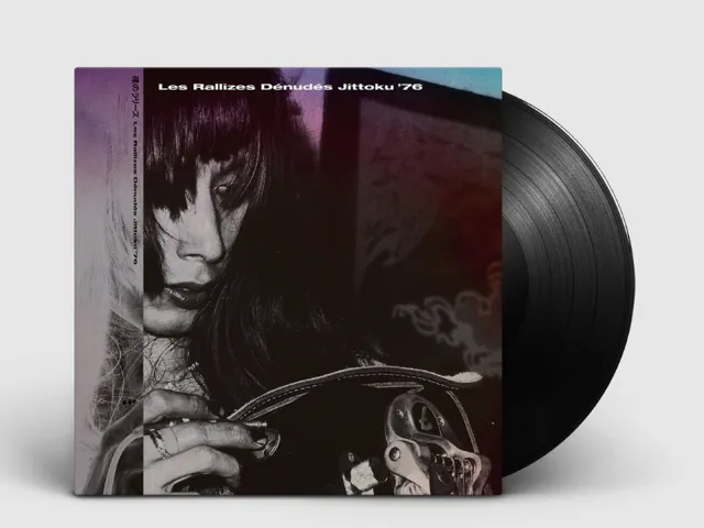 【レコード予約】 LES RALLIZES DÉNUDÉS (裸のラリーズ) / 拾得 JITTOKU ’76