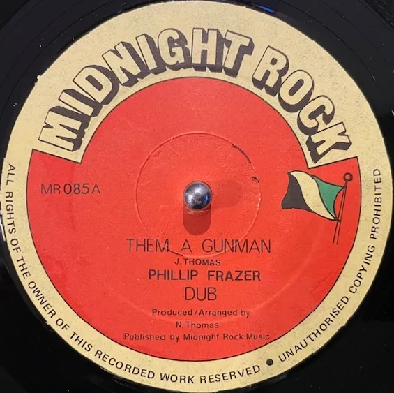 PHILLIP FRAZER ／ JAH THOMAS / THEM A GUNMAN ／ ENTERTAINER