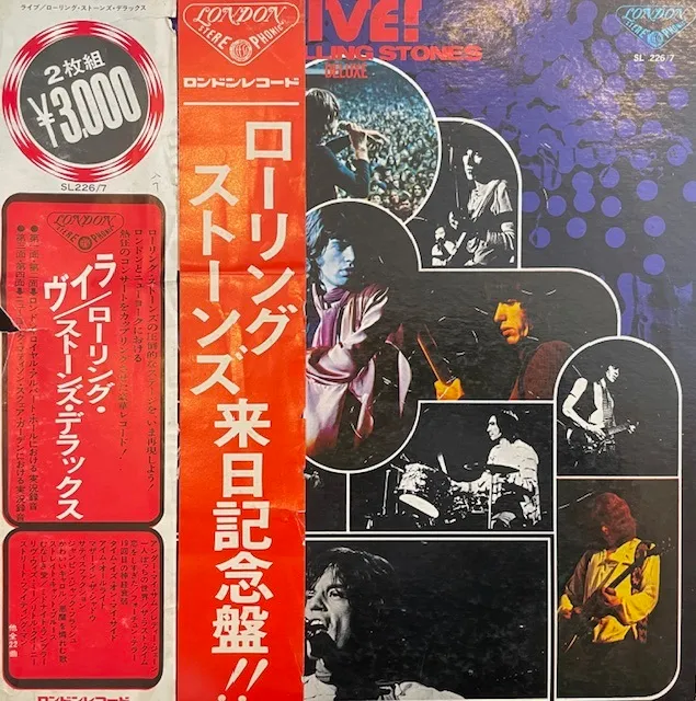 ROLLING STONES / LIVE! THE ROLLING STONES DELUXE