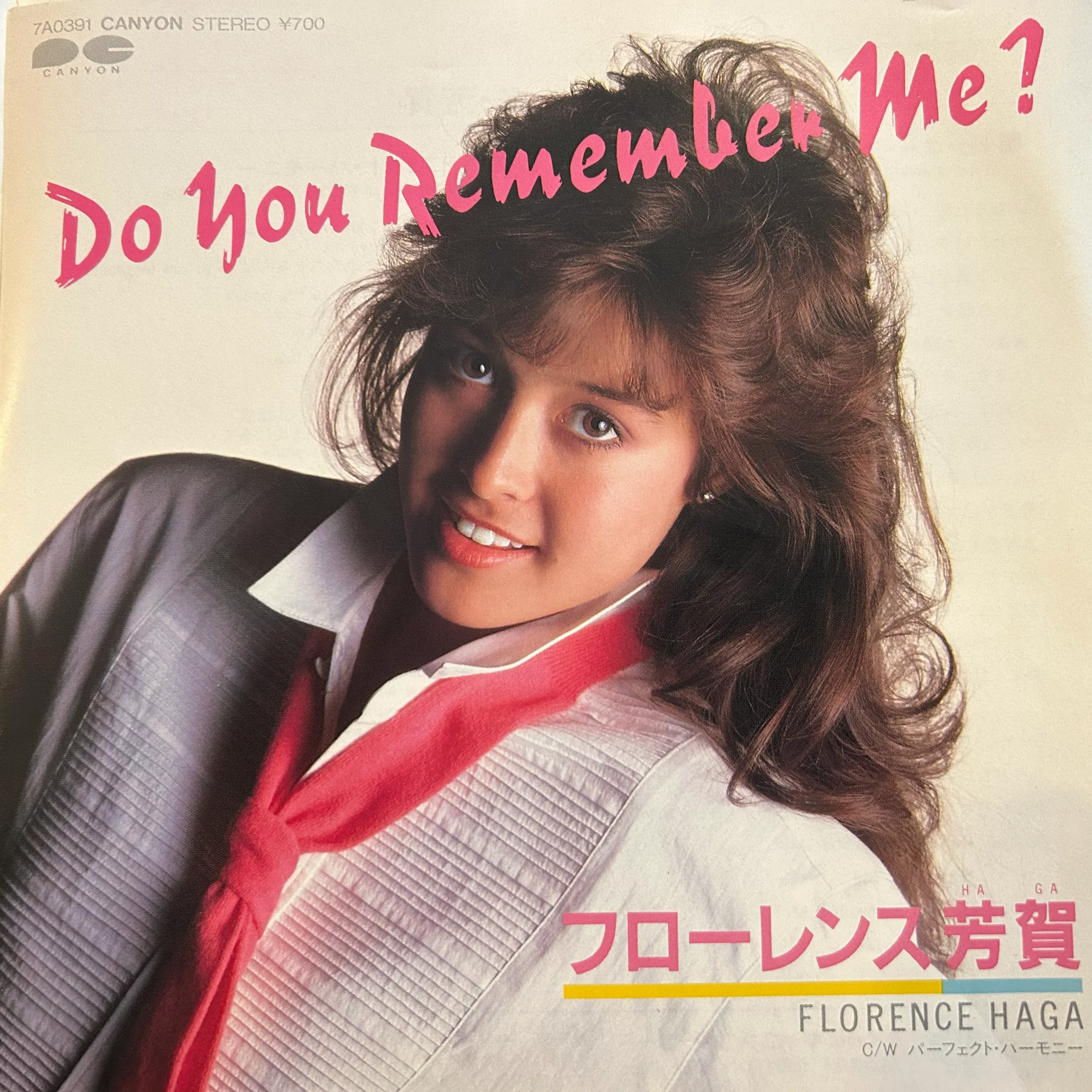 フローレンス芳賀 / DO YOU REMEMBER ME?