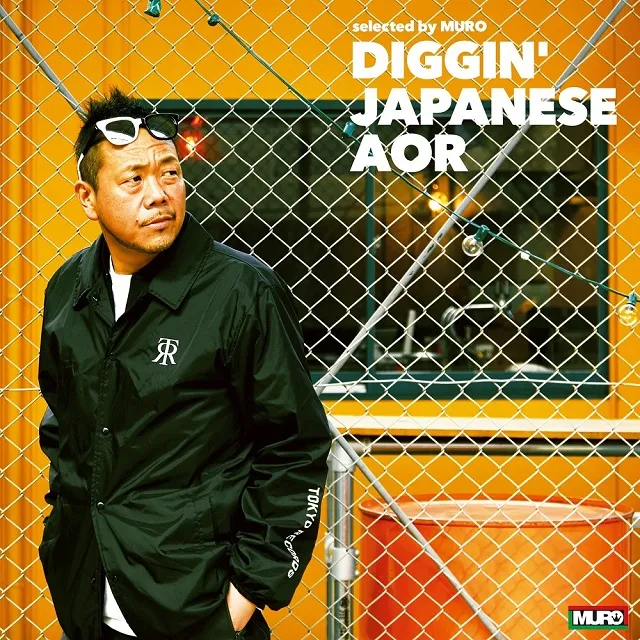 VARIOUS (伊藤銀次、濱田金吾) / DIGGIN' JAPANESE AOR SELECTEÐ BÝ MURO