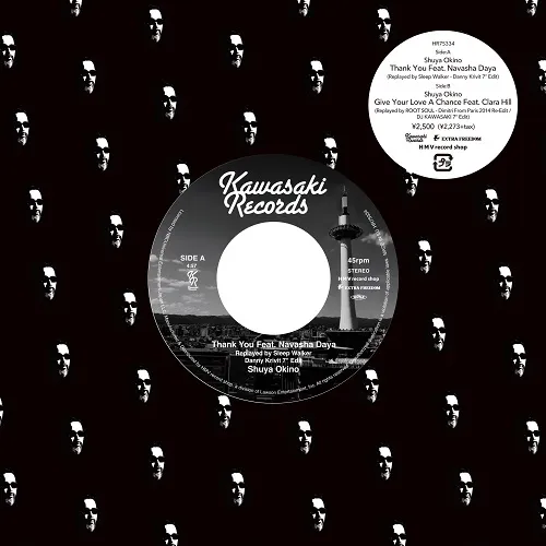 沖野修也 / THANK YOU FEAT. NAVASHA DAYA (REPLAYED BY SLEEP WALKER - DANNY KRIVIT 7'' EDIT)