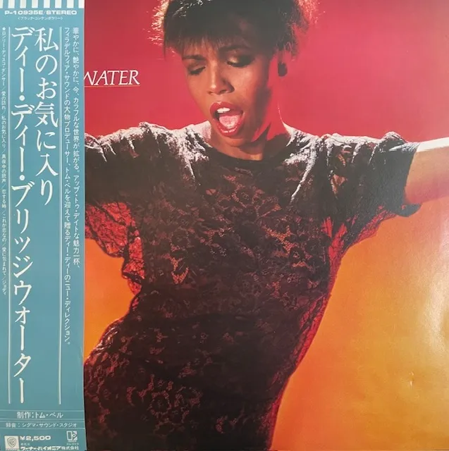 DEE DEE BRIDGEWATER / SAME