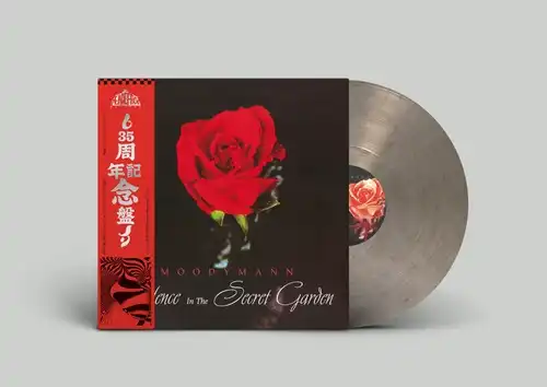 MOODYMANN / SILENCE IN THE SECRET GARDEN (SMOKEY COLOUR VINYL)