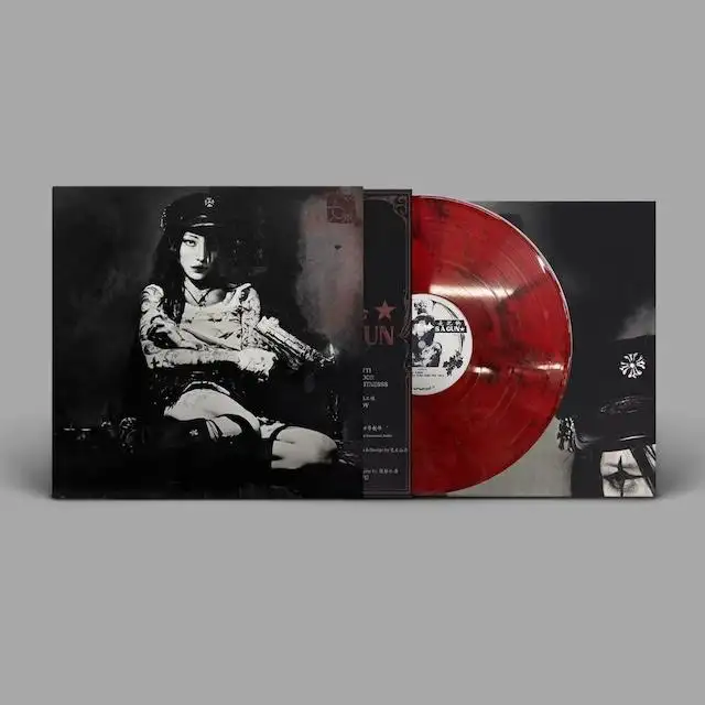 YEULE / EVANGELIC GIRL IS A GUN (INDIE EXCLUSIVE)