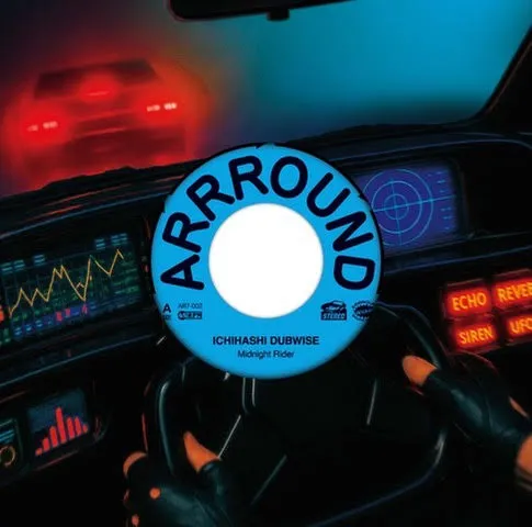ICHIHASHI DUBWISE ／ UNCLE FISH / MIDNIGHT RIDER ／ PRINT EASTWOOD RIDES AGAIN