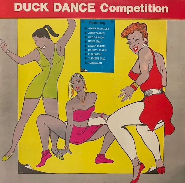 VARIOUS (RED DRAGON、FLOURGON) / DUCK DANCE COMPETITION