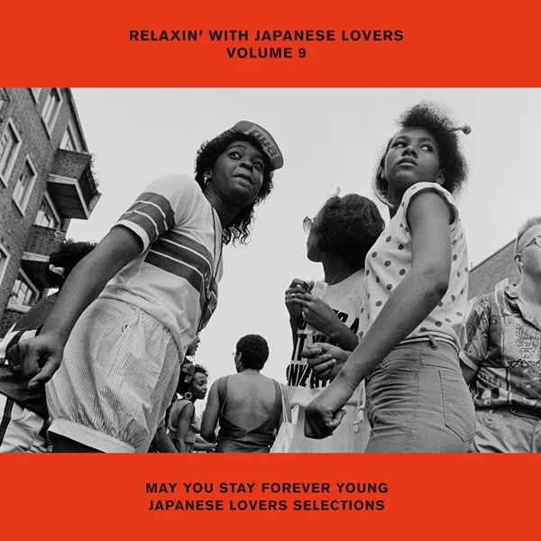 VARIOUS (クレイジーケンバンド、柴田聡子) / RELAXIN’ WITH JAPANESE LOVERS VOLUME 9のアナログレコードジャケット (準備中)