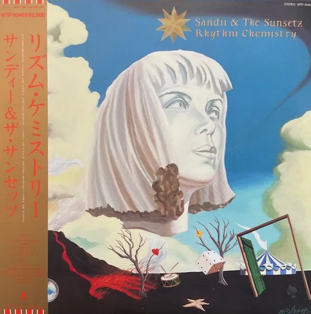 SANDII & SUNSETZ / RHYTHM CHEMISTRY