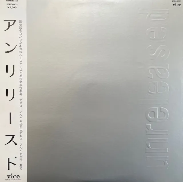 ROOSTERS (ルースターズ) / UNRELEASED