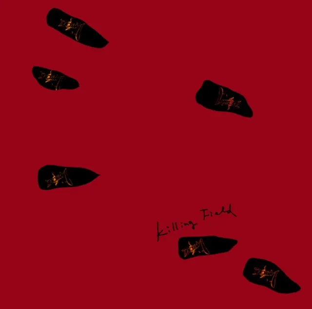 DOOM / KILLING FIELD
