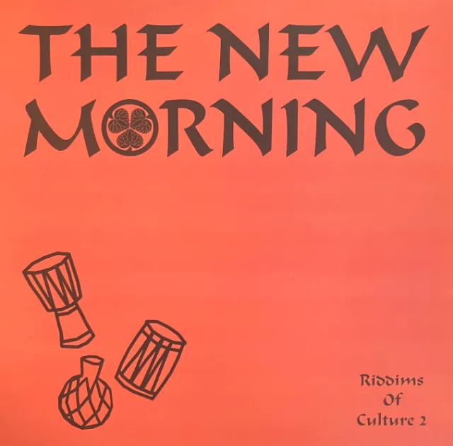NEW MORNING / RIDDIMS OF CULTURE 2