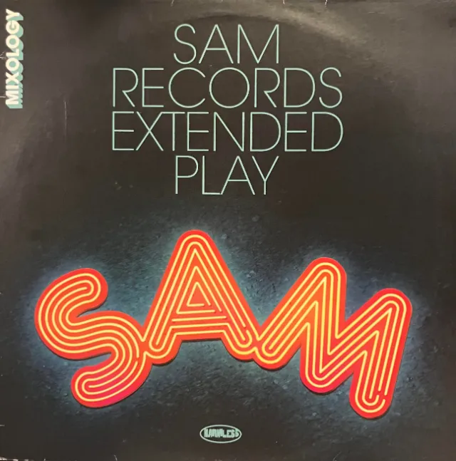 VARIOUS (GARY'S GANG､KOMIKO) / SAM RECORDS EXTENDED PLAY PART 2
