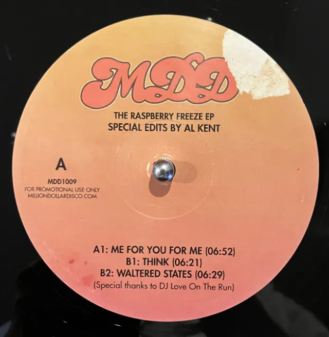 AL KENT / RASPBERRY FREEZE EP