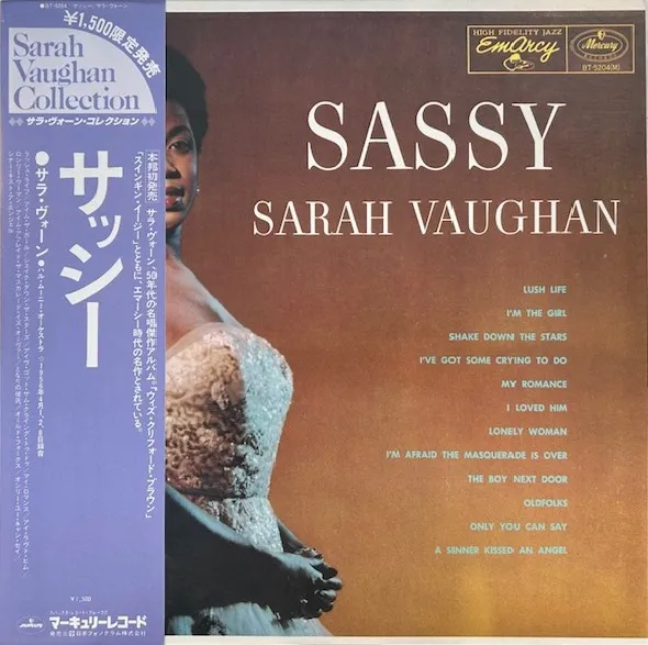 SARAH VAUGHAN / SASSY