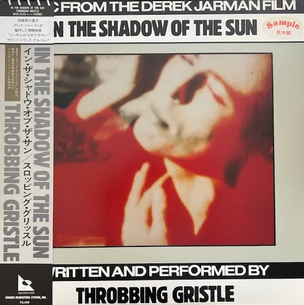 THROBBING GRISTLE / IN THE SHADOW OF THE SUN
