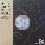 LOVE TO INFINITY / KEEP LOVE TOGETHERのアナログレコードジャケット (準備中)