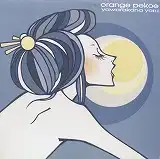 ORANGE PEKOE / やわらかな夜