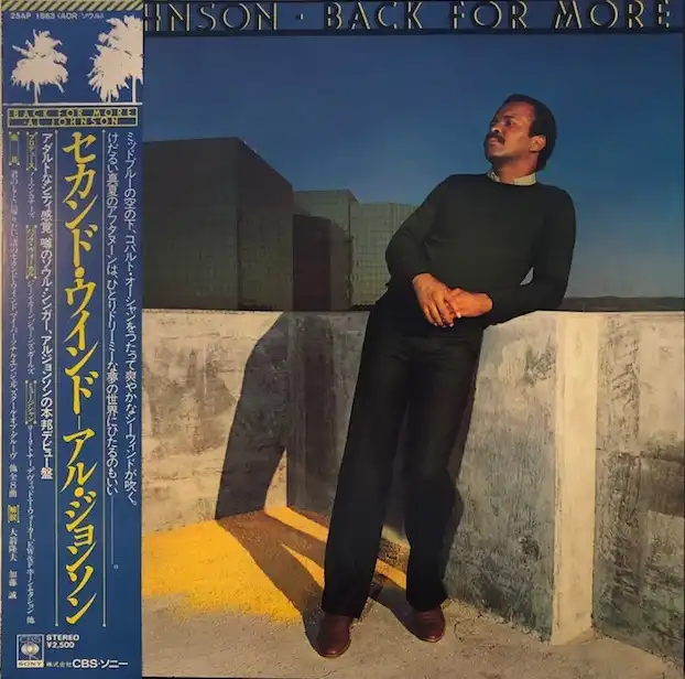AL JOHNSON / BACK FOR MORE