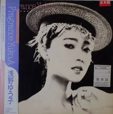 浅野ゆう子 / FRAGRANCE YUKO,A