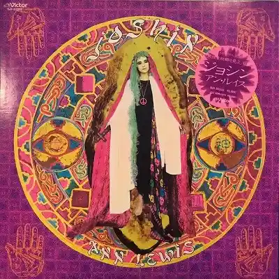 アン・ルイス / JOSHIN ジョシン