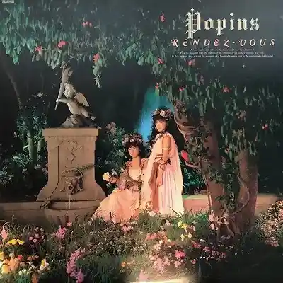 ポピンズ / ランデヴー (RENDEZ-VOUS)