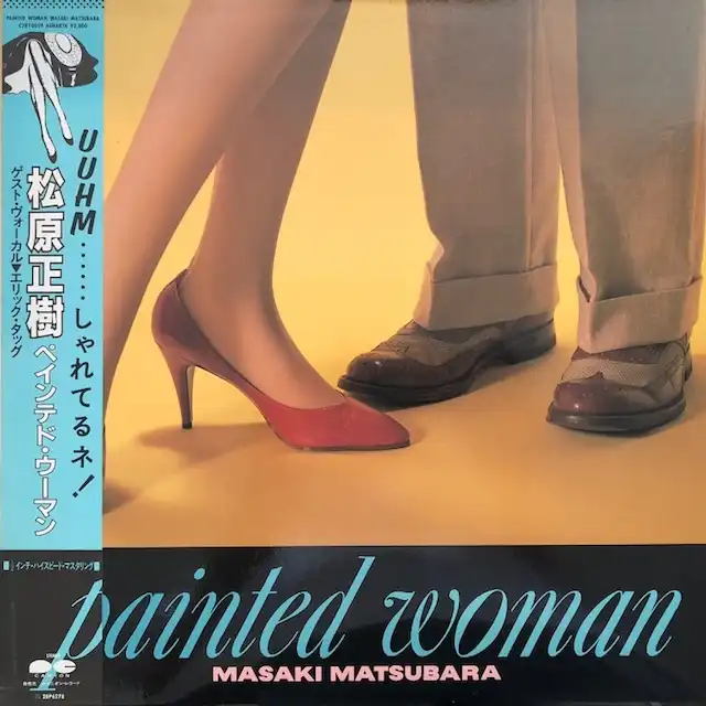 松原正樹 / PAINTED WOMAN