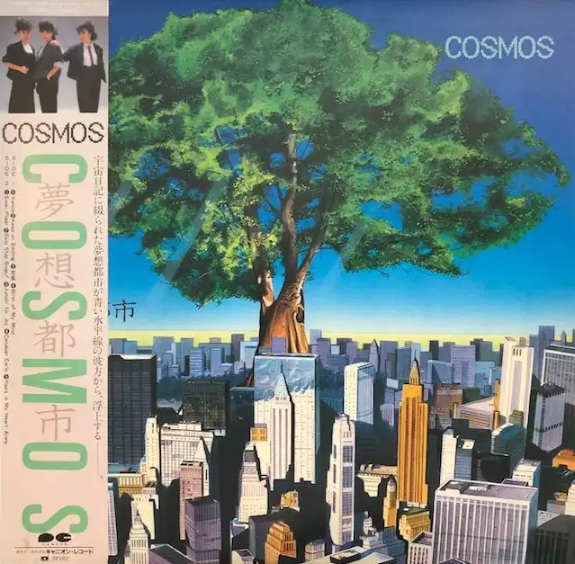 COSMOS / ̴Ի