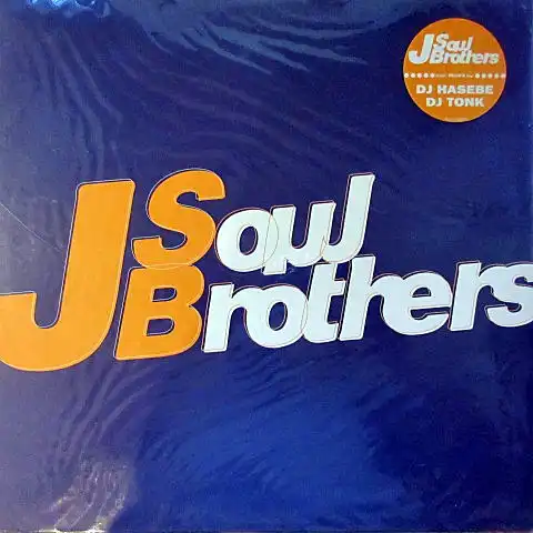 J SOUL BROTHERS / BE WITH YOU