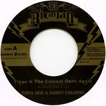 TIPPA IRIE & DADDY COLONEL / TIPPA & THE COLONEL ONCE AGAINのアナログレコードジャケット (準備中)