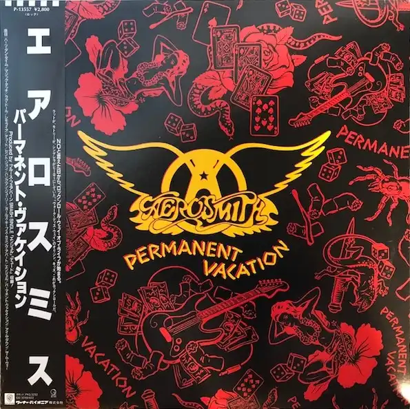 AEROSMITH / PERMANENT VACATIONΥʥ쥳ɥ㥱å ()