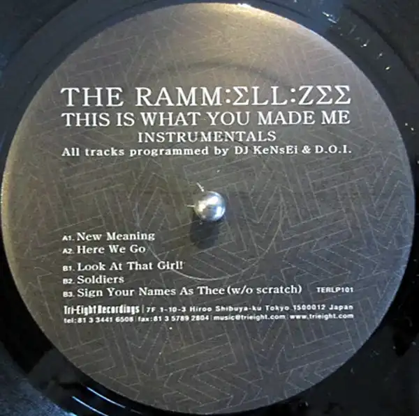 RAMMELLZEE / THIS IS WHAT YOU MADE ME (INSTRUMENTALS)のアナログレコードジャケット (準備中)