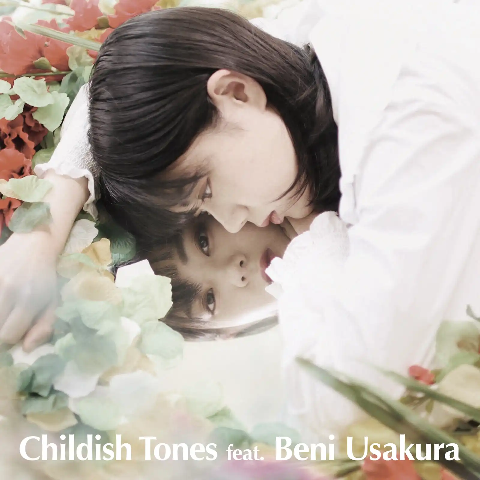 CHILDISH TONES FEAT.宇佐蔵べに / ASK