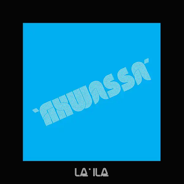 AKWASSA / LA'ILA Υʥ쥳ɥ㥱å ()