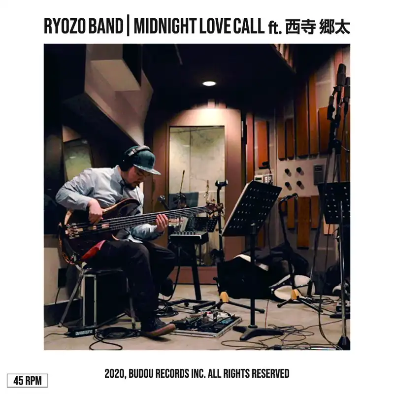 RYOZO BAND / MIDNIGHT LOVE CALL