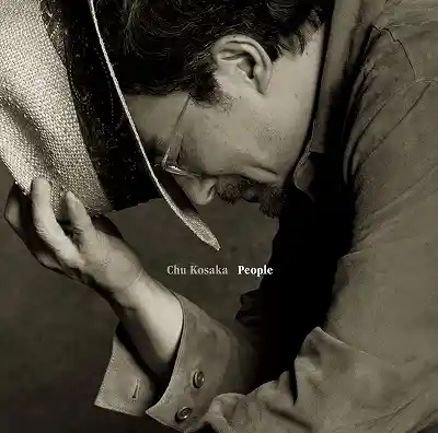 小坂忠 / PEOPLE (2022リプレス)