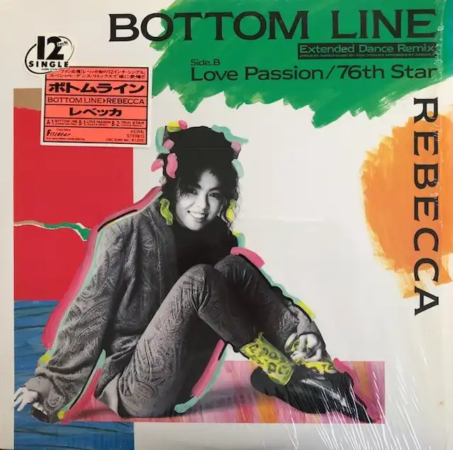 レベッカ (REBECCA) / BOTTOM LINEのレコードジャケット写真