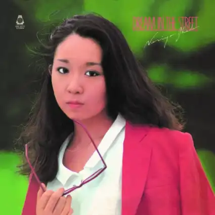 池田典代 / DREAM IN THE STREET (3RD PRESS)