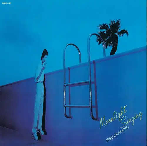 岡本一生 / MOONLIGHT SINGING