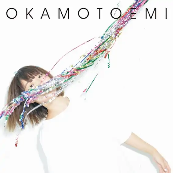 おかもとえみ (オカモトエミ） / ストライク！