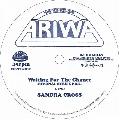 SANDRA CROSS  ROYAL BLOOD / WAITING FOR THE CHANCE  SLIPPING AWAY