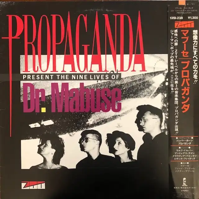 PROPAGANDA / NINE LIVES OF DR. MABUSE